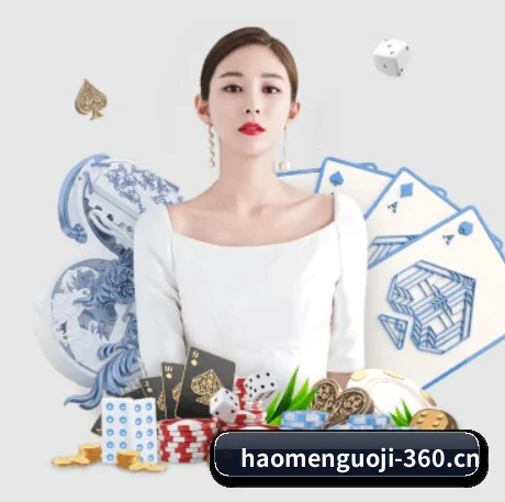 赛事数据中心落成（Haomen）