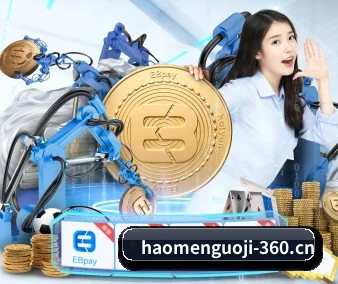 全球情报网全开
